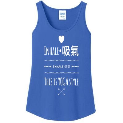 Inhale Exhale Yoga Tee Great Gift Ladies Essential Tank