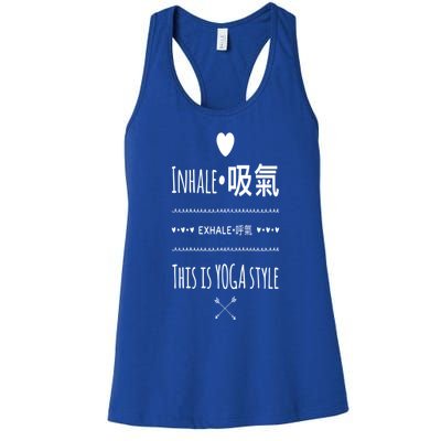 Inhale Exhale Yoga Tee Great Gift Women's Racerback Tank