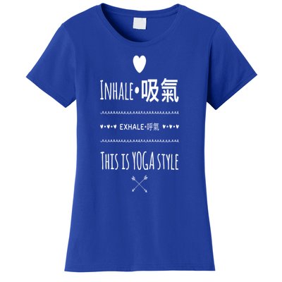 Inhale Exhale Yoga Tee Great Gift Women's T-Shirt