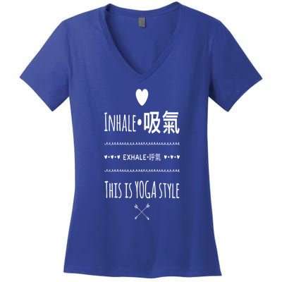 Inhale Exhale Yoga Tee Great Gift Women's V-Neck T-Shirt