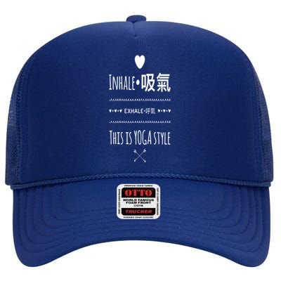 Inhale Exhale Yoga Tee Great Gift High Crown Mesh Back Trucker Hat