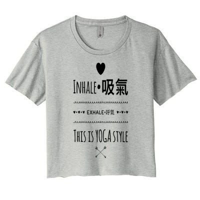 Inhale Exhale Yoga Tee Great Gift Women's Crop Top Tee