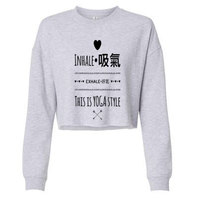 Inhale Exhale Yoga Tee Great Gift Cropped Pullover Crew