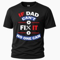If Dad Can't Fix It No One Can Cooling Performance Crew T-Shirt