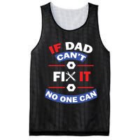 If Dad Can't Fix It No One Can Mesh Reversible Basketball Jersey Tank