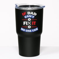 If Dad Can't Fix It No One Can Tumbler
