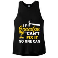 If Grandpa Can't Fix It No One Can Ladies PosiCharge Tri-Blend Wicking Tank