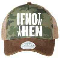 If Not Now Then When Legacy Tie Dye Trucker Hat