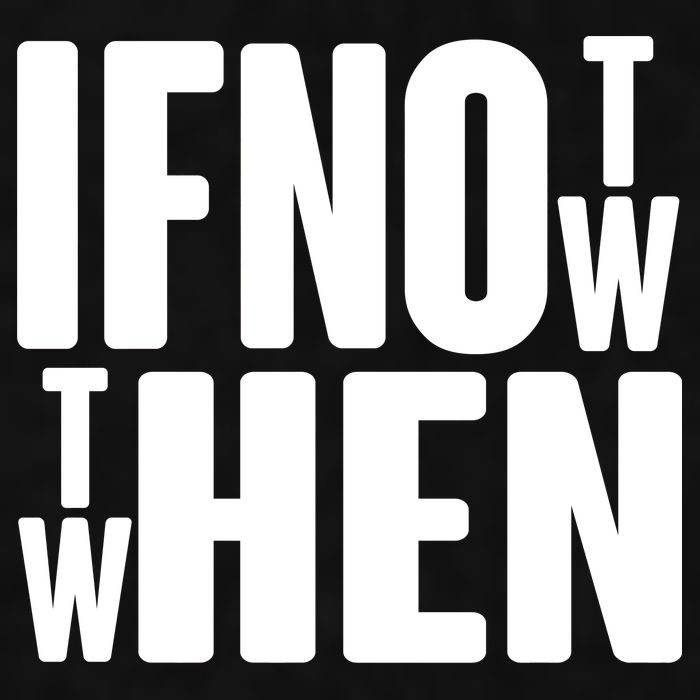 If Not Now Then When Ladies PosiCharge Tri-Blend Wicking Tank