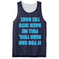 If You Can Read This Pull Me Back Into The Boat Mesh Reversible Basketball Jersey Tank