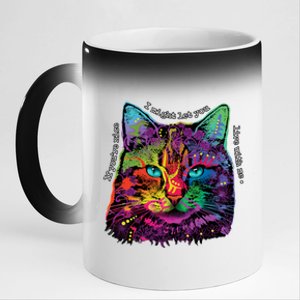 If You're Nice Cat Funny 11oz Black Color Changing Mug