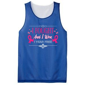 I Fought And I Won 1 Year Free Gift Mesh Reversible Basketball Jersey Tank