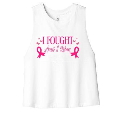 I Fought And I Won 1 Year Free Gift Women's Racerback Cropped Tank