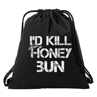 ID For A Honey Bun Drawstring Bag
