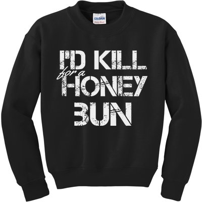 ID For A Honey Bun Kids Sweatshirt