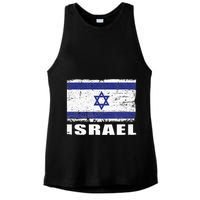 Isreal Flag Country Flag Isreal Ladies PosiCharge Tri-Blend Wicking Tank