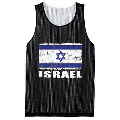 Isreal Flag Country Flag Isreal Mesh Reversible Basketball Jersey Tank