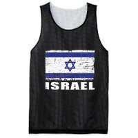 Isreal Flag Country Flag Isreal Mesh Reversible Basketball Jersey Tank