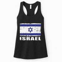 Isreal Flag Country Flag Isreal Womens Tank Top