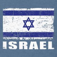 Isreal Flag Country Flag Isreal Garment-Dyed Sweatshirt