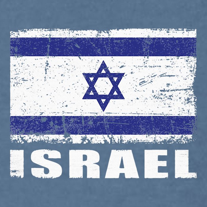 Isreal Flag Country Flag Isreal Garment-Dyed Sweatshirt