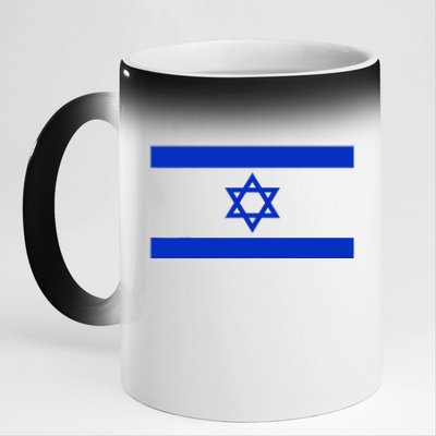 Israeli Flag Cool Jew Hanukkah Flags Israel 11oz Black Color Changing Mug