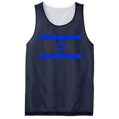 Israeli Flag Cool Jew Hanukkah Flags Israel Mesh Reversible Basketball Jersey Tank