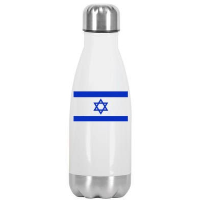 Israeli Flag Cool Jew Hanukkah Flags Israel Stainless Steel Insulated Water Bottle