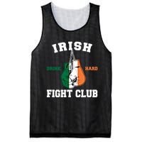 Irish Fight Club Funny Irish Boxing Gift Mesh Reversible Basketball Jersey Tank