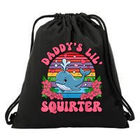 Inappropriate Funny DaddyS Lil Squirter Embarrassing Women Drawstring Bag
