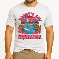 Inappropriate Funny DaddyS Lil Squirter Embarrassing Women Cooling Performance Crew T-Shirt