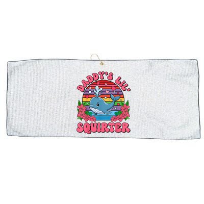Inappropriate Funny DaddyS Lil Squirter Embarrassing Women Large Microfiber Waffle Golf Towel