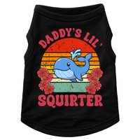 Inappropriate Funny Daddys Lil Squirter Embarrassing Doggie Tank