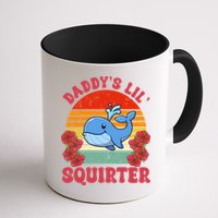Inappropriate Funny Daddys Lil Squirter Embarrassing Mug