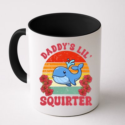 Inappropriate Funny Daddys Lil Squirter Embarrassing Mug