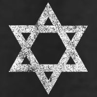 Israel flag distressed Star of David symbol Jewish Israeli  7 Panel Mesh Trucker Snapback Hat