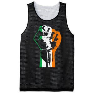 IRISH FLAG FIST RAISED IRELAND SAINT PATRICK'S DAY Mesh Reversible Basketball Jersey Tank