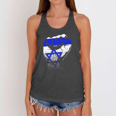 Israel Flag Fist Jerusalem Hebrew True Jew Israelite Women's Knotted Racerback Tank