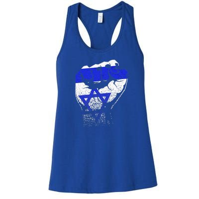 Israel Flag Fist Jerusalem Hebrew True Jew Israelite Women's Racerback Tank