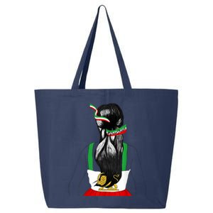 Iranian Flag Female Hair Support Wo of Iran LION SUN FLAG 25L Jumbo Tote