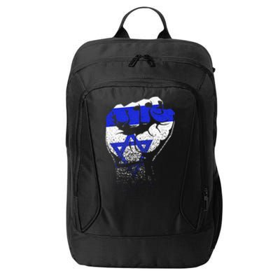 Israel Flag Fist Jerusalem Hebrew True Jew Israelite City Backpack