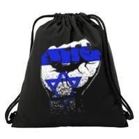 Israel Flag Fist Jerusalem Hebrew True Jew Israelite Drawstring Bag