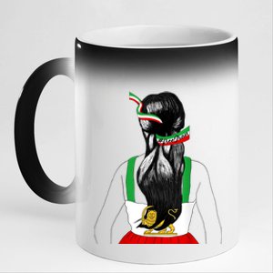 Iranian Flag Female Hair Support Women Of Iran LION SUN FLAG 11oz Black Color Changing Mug