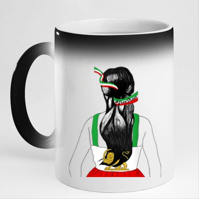 Iranian Flag Female Hair Support Women Of Iran LION SUN FLAG 11oz Black Color Changing Mug