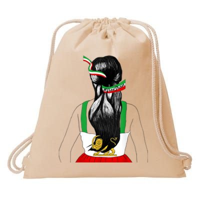 Iranian Flag Female Hair Support Women Of Iran LION SUN FLAG Drawstring Bag