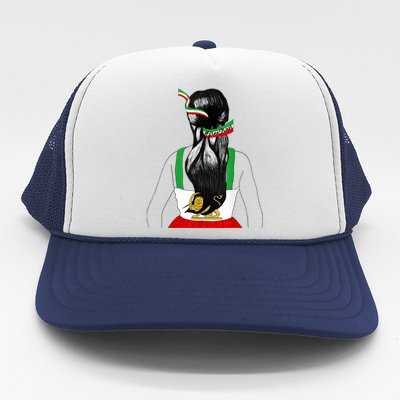 Iranian Flag Female Hair Support Women Of Iran LION SUN FLAG Trucker Hat