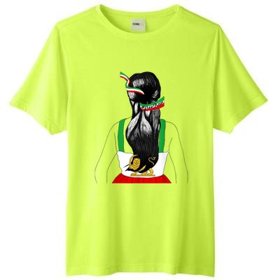 Iranian Flag Female Hair Support Women Of Iran LION SUN FLAG Tall Fusion ChromaSoft Performance T-Shirt