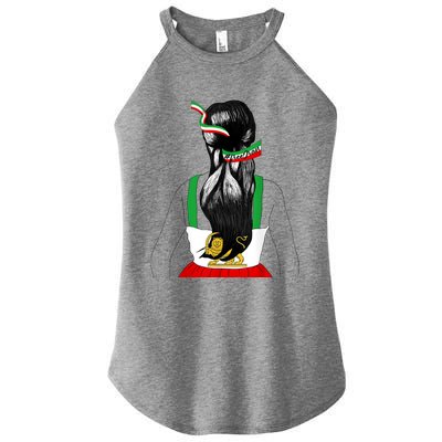 Iranian Flag Female Hair Support Women Of Iran LION SUN FLAG Women's Perfect Tri Rocker Tank