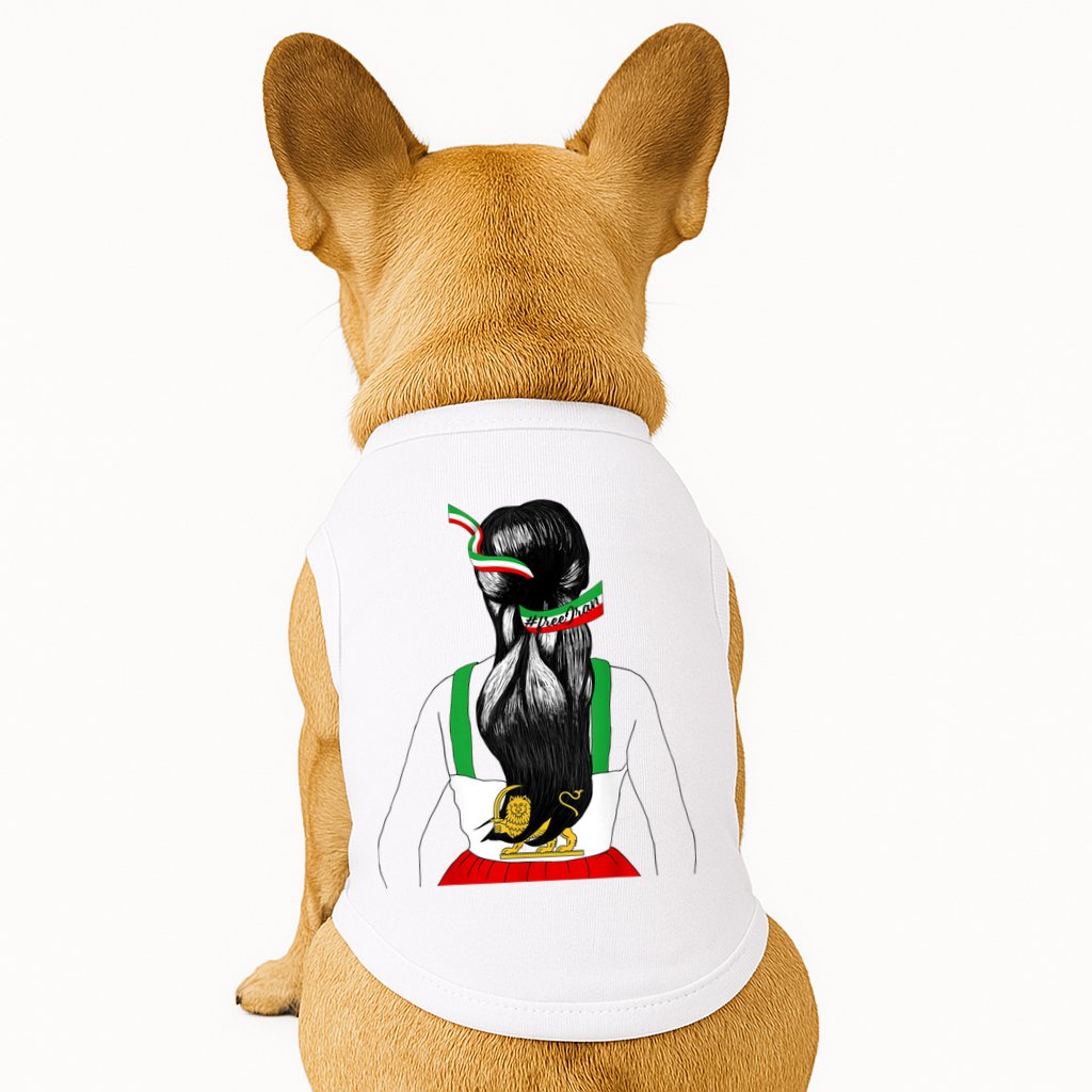 Iranian Flag Female Hair Support Women Of Iran LION SUN FLAG Doggie Tank