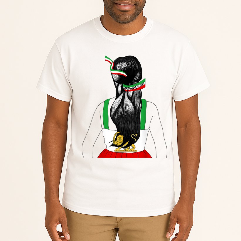 Iranian Flag Female Hair Support Women Of Iran LION SUN FLAG Tall T-Shirt